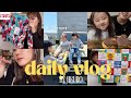 [VLOG]日常家事育児👶🏻🍌|お家見学🏠|しまむら購入品👛|最近getしたもの💖|newリップ💄|15時のおやつ作り🐭🍫