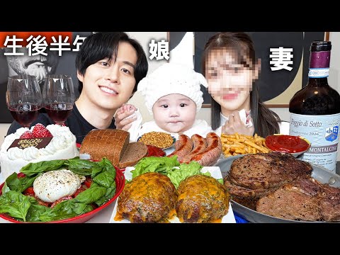 カノックスターのプレゼント カノックスターの嫁へのプレゼント 娘を産んでくれた妻に出産記念をプレゼントしました。 - YouTube