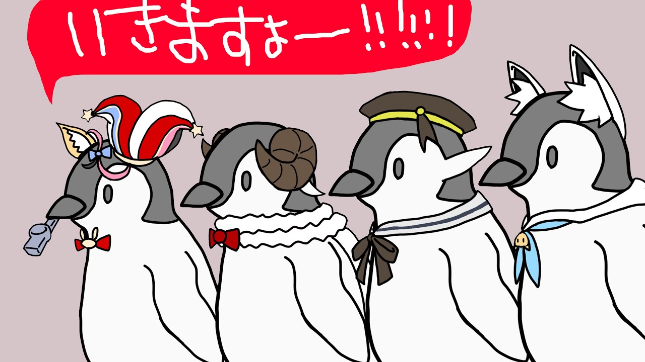 【#バカタレサーカス】Greatest Penguin Heist of All TimeでペンギンGOTO！【尾丸ポルカ/ホロライブ】