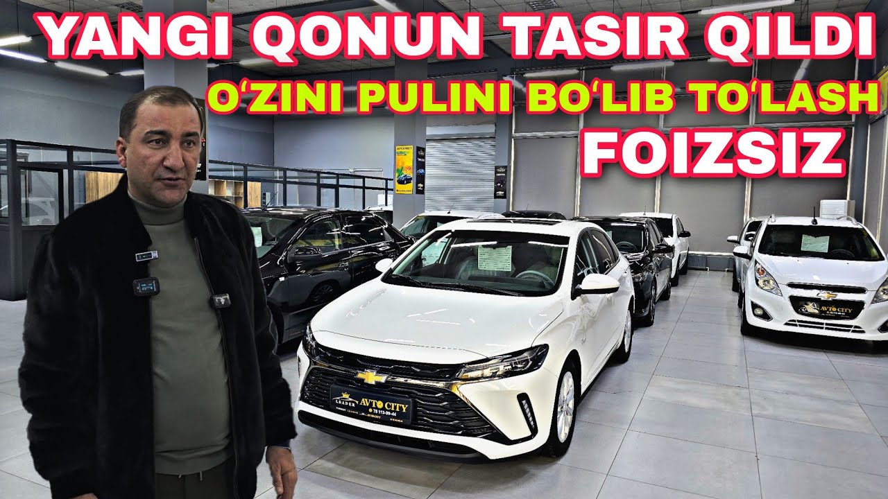 Leader avto citydan Yangi Video Avtokredit Narxlari Toshkent Sergeli