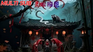 【MULTI SUB】《灵蛇报恩》【短剧合集】#甜宠 #短剧 #都市 #热血 #短剧全集 #重生 #逆袭 #古装 #战斗 #大陆剧 #热门 #热门短剧推荐 #奈奈剧场
