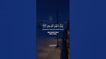 "فَتَوَلَّ عَنْهُمْ حَتَّىٰ حِينٍ... مشهد عظيم من ختام سورة الصافات | تلاوة خاشعة بلال دربالي"