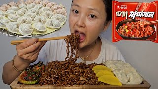 Korean Spicy Spaghetti With Roasted Jajang Sauce (Chapagetti) &amp; Pork Dumplings Mukbang | K lets eat