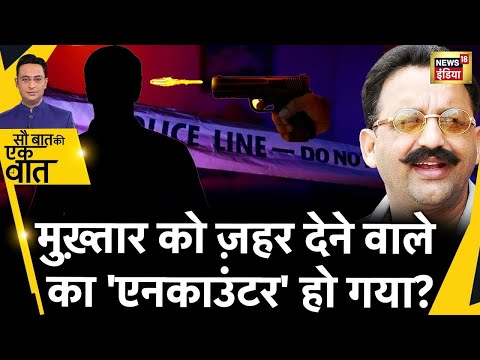 ผลสลากกินแบ่งรัฐบาล วันที่ 1 พย. 2567