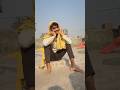 माई बाबू जी हो हाँ हाँ हाँ हाँ😆😂😂#comedy #funny #shorts #video