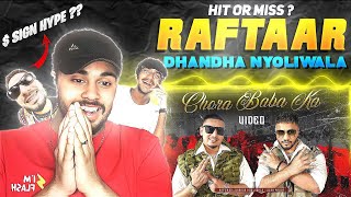 Chora Baba Ka - Raftaar x Dhanda Nyoliwala Krsna Reaction Video