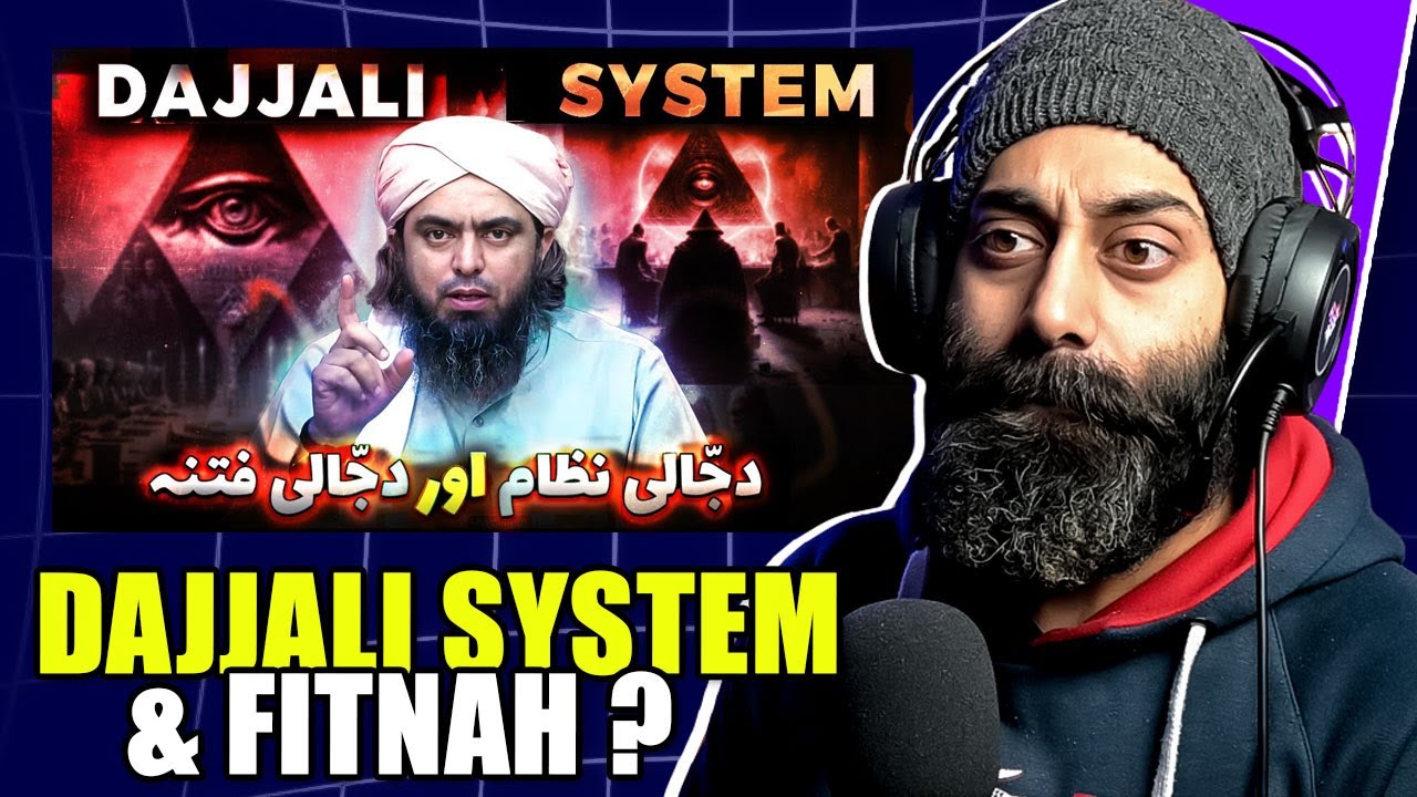DAJJALI System & FITNAH ?  Engineer Muhammad Ali Mirza ( Part 1) | PRTV