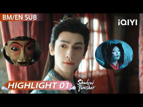 HIGHLIGHT:🔥Three Investigators, One Puppet, And a Chilling Mystery of Vanishing Children💥| iQIYI