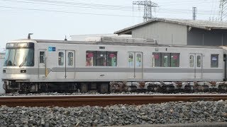 【東京メトロ03系 31編成目 03-129F 廃車回送 先頭車2両 別留置 今回も譲渡か？】東京メトロ13000系は29編成導入で、03系は31編成廃車