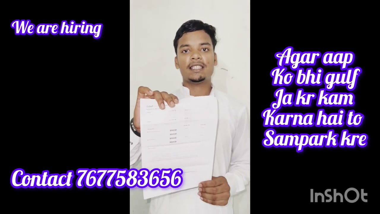 Globe consultant Dhanbad 2nd Flight 