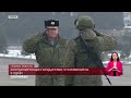 КООРДИНИРУЮЩЕЕ ГОСУДАРСТВО: ЧТО ИЗМЕНИТСЯ В ОДКБ?