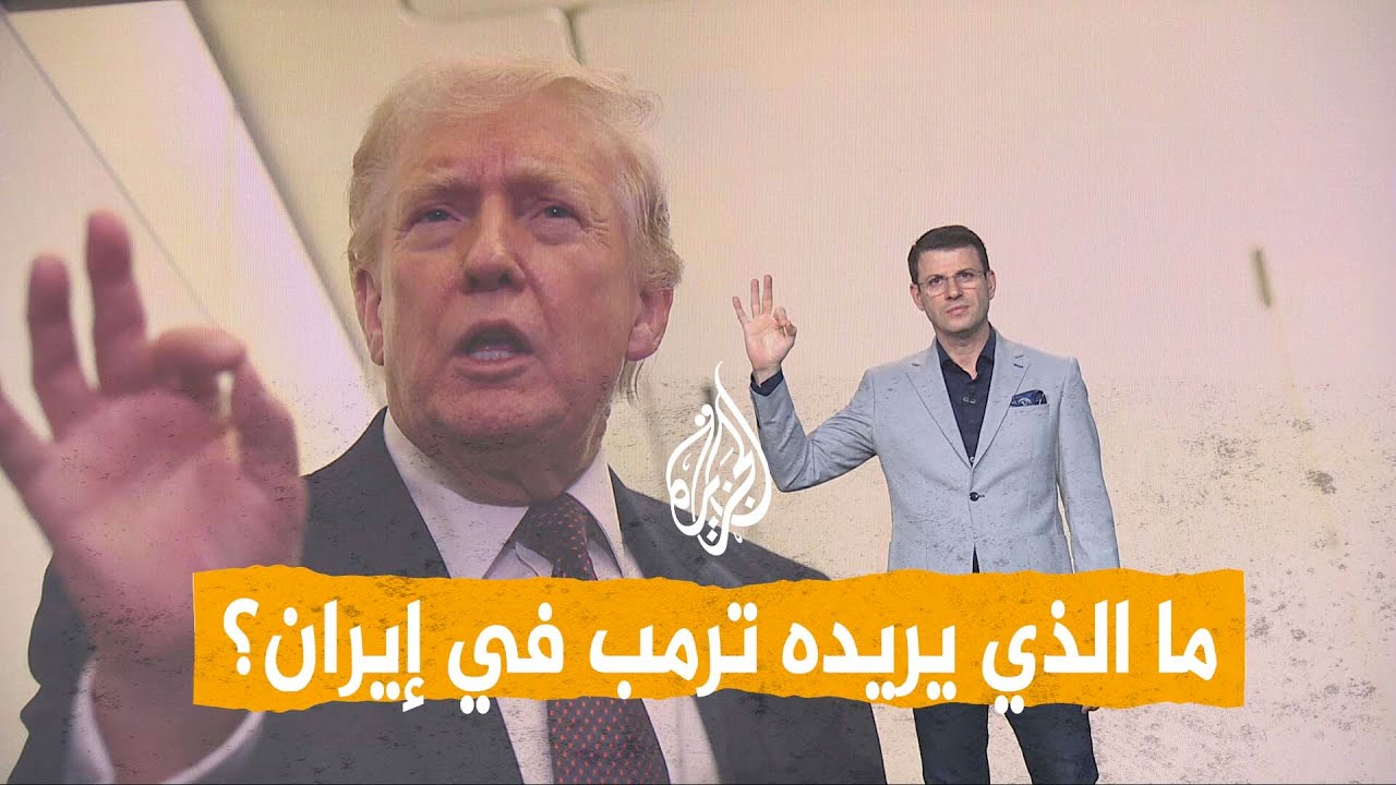 ����� | ���� ���� ��� ����� �� �����
 - نشر قبل 10 دقيقة