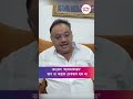 কংগ্রেস 'বন্দেমাতারম' ভাগ না করলে দেশভাগ হত না #shamikbhattacharya #bjpnews #vandemataram