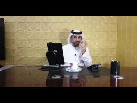 تفسير رؤية رجل عيونه خضراء الاستاذ و الباحث إيادعامر
