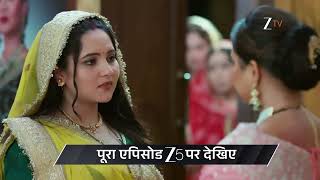 Vasudha | Ep - 642 | Preview | Aug 02 2026 | Zee TV