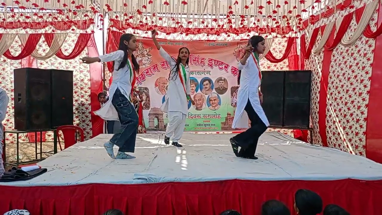 #N.R Inter College 🔥 #nadrai #deshbhaktisong ❣️ #suno gaur se duniya walo 