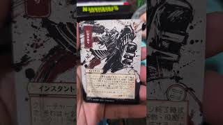 e74 magic the gathering SOS Collector booster pack opening #mtg #strixhaven #sayakhilafkarenabenar