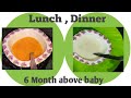 6 to 12 month baby food in 5 min  healthy baby food recipe