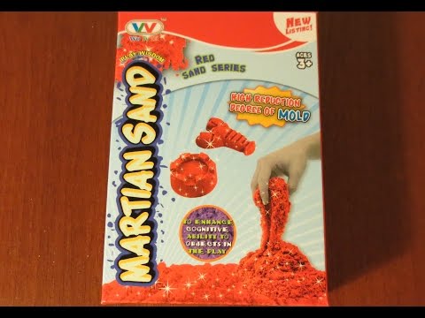 Martian Sand. Песок для творчества.