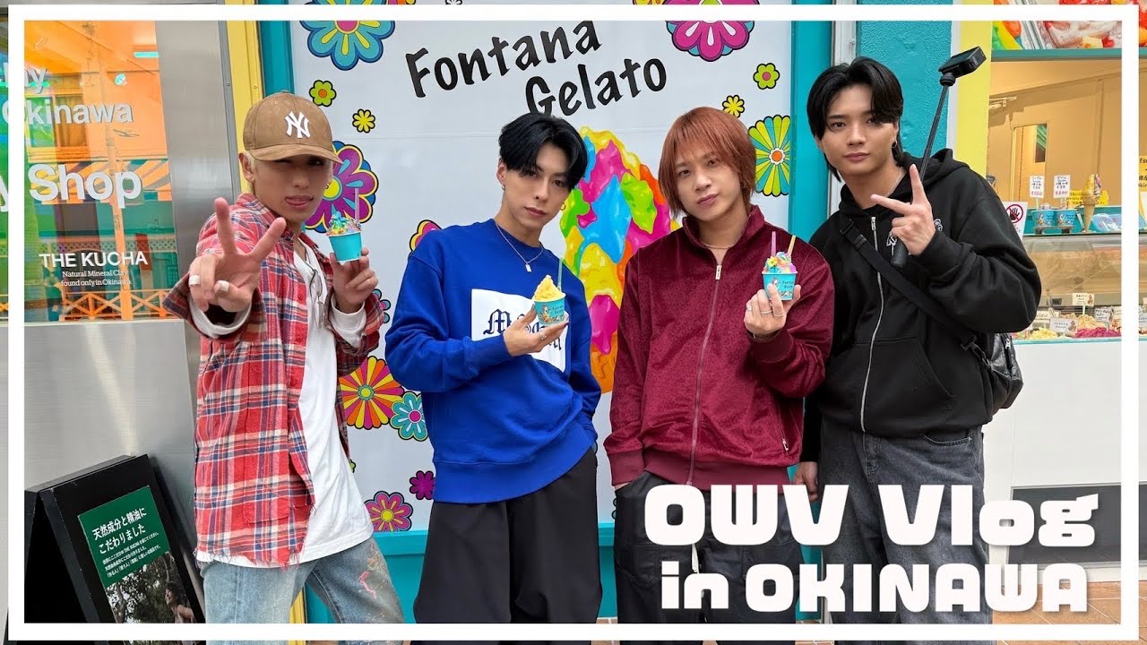 OWV｜OWV VLOG IN OKINAWA