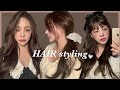 ENG | 여신머리 스타일링✨(feat.메이크업) | How to Have the Hair of a Goddess ❤👸✨(feat. Makeup) | 유앤아인 YouAndAin