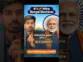 If BJP Wins Bengal… Delhi Power Changes?