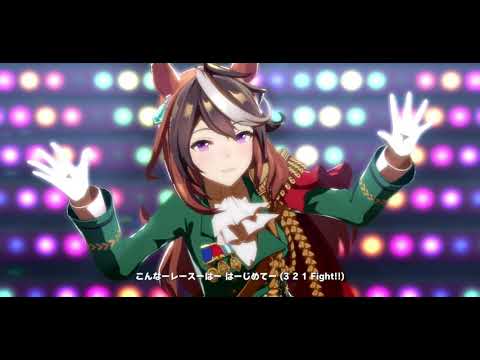 [うまぴょい伝説] シンボリルドルフ、オグリキャップ、ミホノブルボン