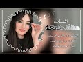 جديد 2025 دبكات جوبي نـ ـار الفنان مهند جمعه العازف ياسين جمعه الشاعر ابراهيم الاسمر جديد 2025 دبكات جوبي نـ ـار الفنان مهند جمعه العازف ياسين جمعه الشاعر ابراهيم الاسمر