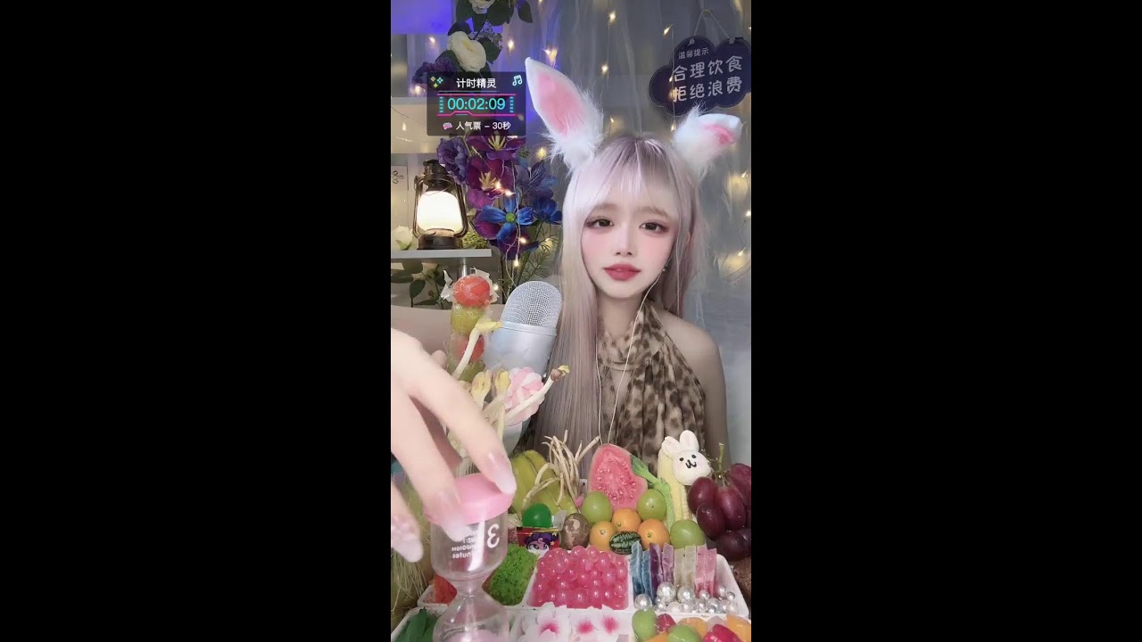 China Travel Live Streaming