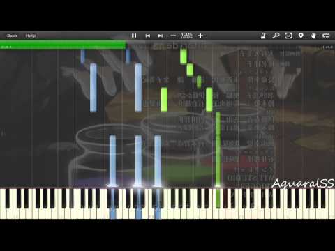 [Synthesia] Anime Mirai