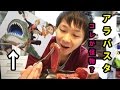 “サンジの満腹ごはん⑭”アラバスタ国内最大級の爬虫類!怪物サンドラ大トカゲの丸焼き(ローストビーフ)作ってみた!!