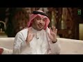 حمود الصاهود وصف القهوة