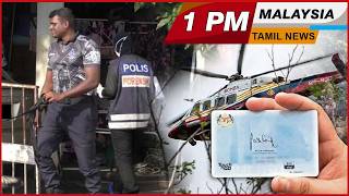 Malaysia Tamil News 1pm  01.06.2026 Johor DAP had plans for Marina to contest strategic urban seat