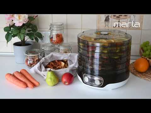 Электросушилка MARTA MFD-205PS