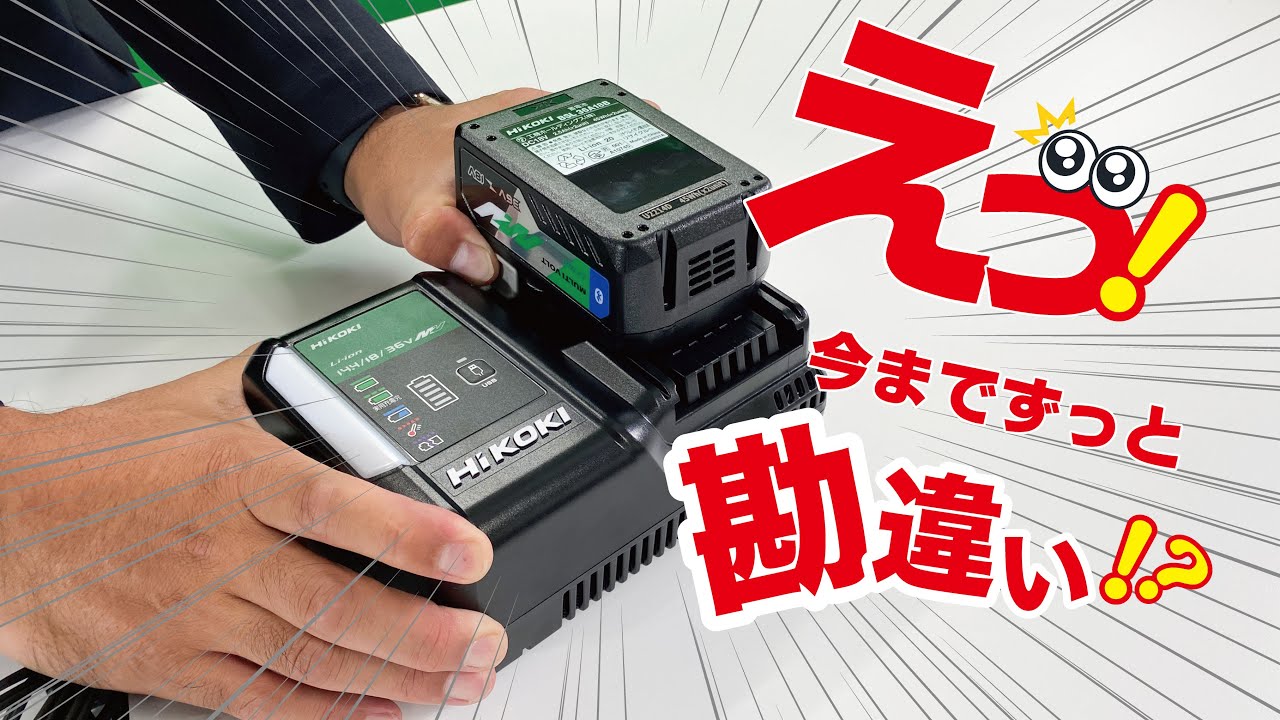 先入観って怖いですね、、、知らない方に教えてあげて下さい