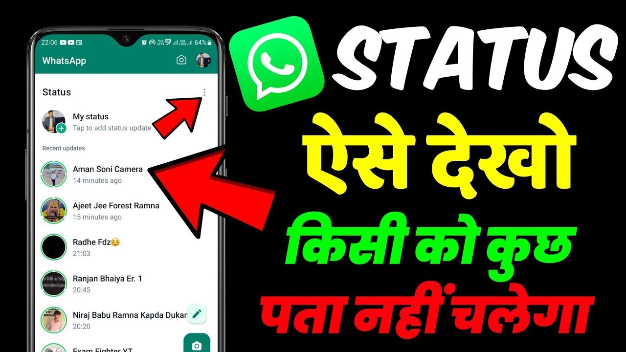 how-to-check-whatsapp-status-without-opening-itcheck-someone-s-whatsapp