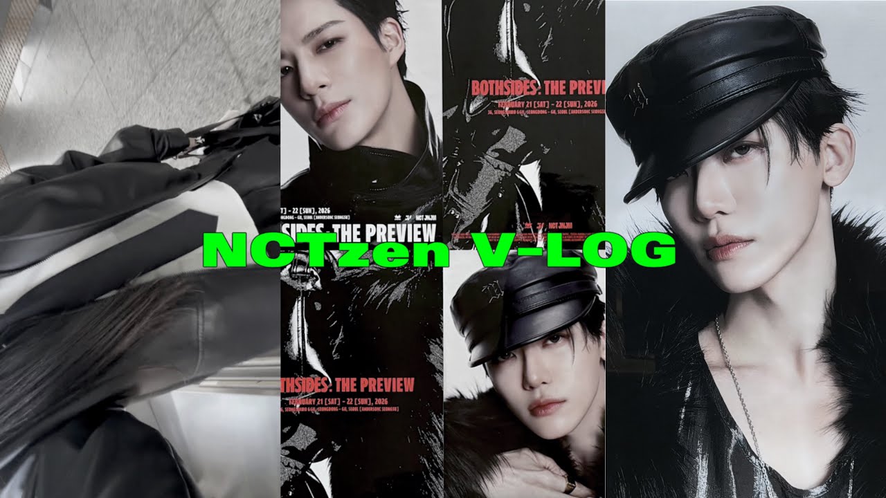 [시즈니 브이로그] 제노재민 팝업 갔다가 막차 놓친 여성이란ㅣ 엔시티 제노재민ㅣNCT JNJMㅣ보스사이즈 팝업ㅣBOTH SIDES POP UP