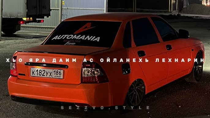 Аузында ұзақ блять