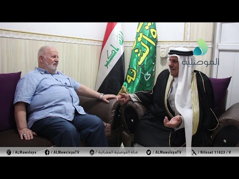 الأستاذ غازي فيصل يزور مضيف عشيرة السادة الشرفه ويلتقي الشيخ صلاح الدين الشريفي
