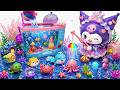 ASMR Satisfying Unboxing Kuromi Ocean Aquarium World Fish Tank Robo Alive Toys💜🐠Aqua Toys ASMR