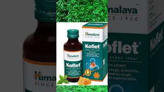 Himalaya Koflet Syrup Ll Himalaya Koflet Cough Syrup Ll Himalaya Koflet Cough Syrup Reviews