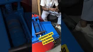 Waste Wire Stripping Machine//Gb Machinery World//Contact-+91-9821666286/91-7566878415