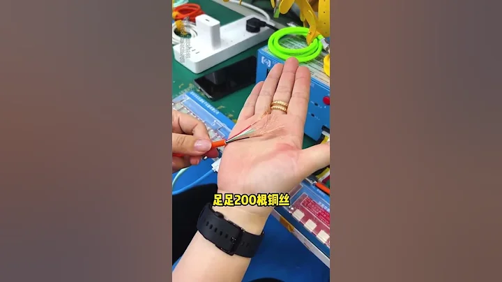 120w快充机客线 OD 6.0加粗，内建200根铜丝快充数据线 快充不伤机 - 天天要闻