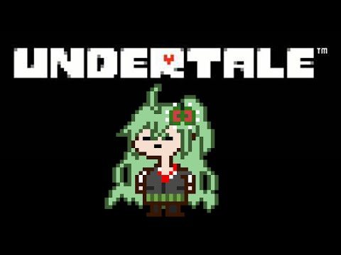 【完全初見！】アンダーテイルを初めてプレイしてみるよ！#2【Undertale】