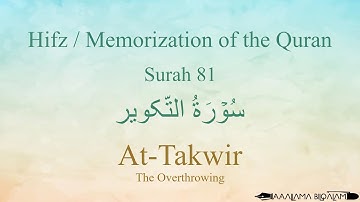 Hifz / Memorize Quran 81 Surah At-Takwir by Qaria Asma Huda with Arabic Text and Transliteration