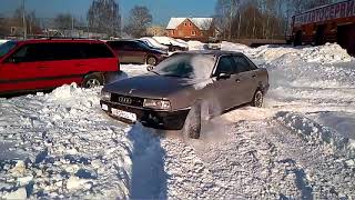 Audi 80 quattro Высокий снег не преграда!!!