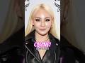 CL 2NE1 Lee Chae Rin Evolution From 2009 To 2025 CL 2NE1 Lee Chae Rin Evolution From 2009 To 2025