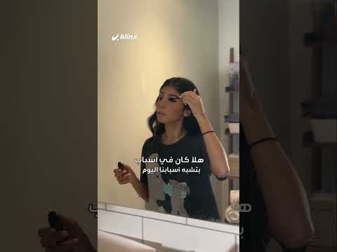 الموظف بيكذب من أيام الفراعنة لوح أثري مصري يكشف أغرب مبررات إجازات الموظفين قبل 3000 سنة