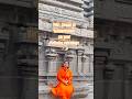 Manifested.made it.#trending #trending #shortvideos #arunachalam #arunachalaeswarar #love #lifestyle