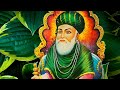 Bhout Hassen Hai Sanam Humara || Peer Gauspak ji || Peer Baba Ali Shah Ji || Peer Lakh Data ji ||